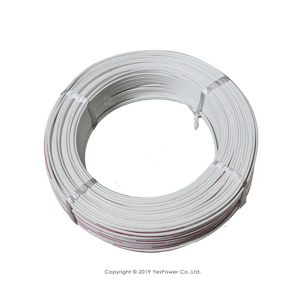w02太平洋電線電纜 50蕊喇叭線/1.25mm2平波線/台灣製造/1捲90米