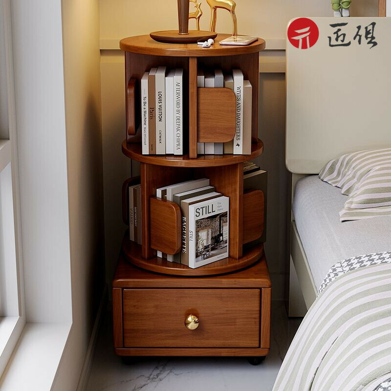 【匠俱】全實木旋轉小書架 旋轉書架 臥室學生書櫃 小戶型簡約床頭櫃 床邊櫃 收納櫃 置物架