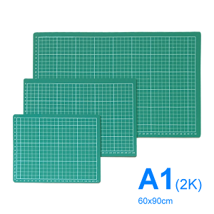 A1 (2K) 綠色護眼切割板 切割墊 60x90CM