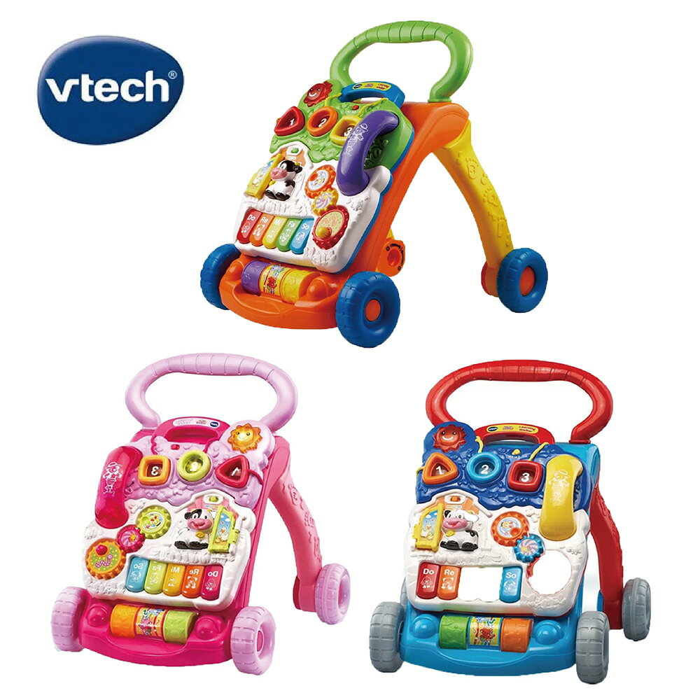 Vtech 寶寶聲光學步車-3色可選【悅兒園婦幼生活館】