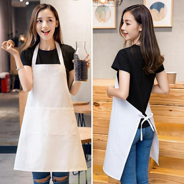 白色圍裙 廚房 圍裙韓版時尚 訂製LOGO 做飯廚房純棉圍裙