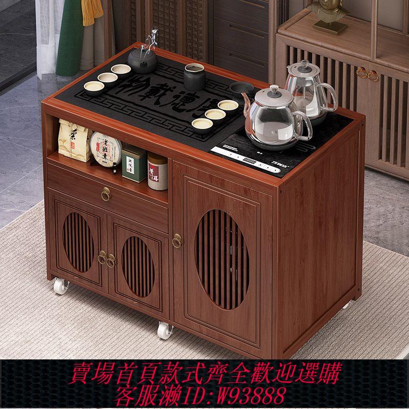 移動茶几 【4727人收藏】移動家用茶桌茶臺茶車水壺一體客廳沙發茶幾非實木茶水櫃茶具套裝