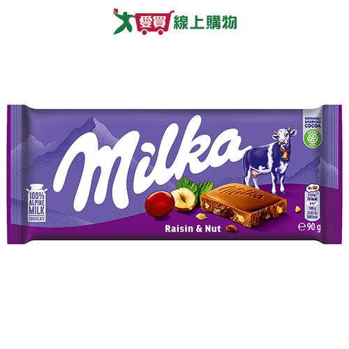MILKA葡萄乾及堅果牛奶巧克力90G【愛買】