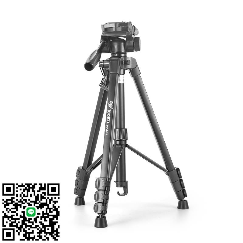 佳能單反相機三腳架600D 60D 700D 750D 70D 80D 800D 90D照相機手機直播支架