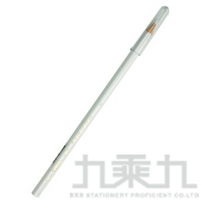 單色色鉛筆 CB8-白色【九乘九購物網】
