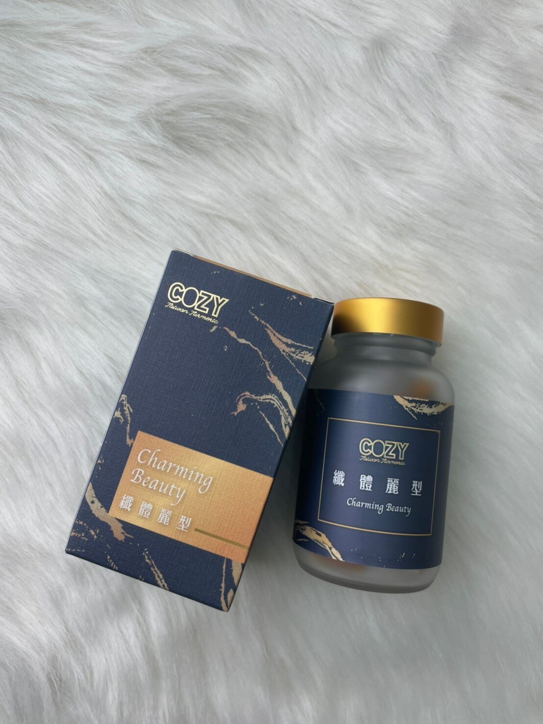 COZY纖體麗型 發酵紅薑黃 ◇日本專利發酵紅薑黃 ◇添加瓜拿納萃取物+101種蔬果酵素 ◇加強餐後代謝，使排便順暢 ◇促進新陳代謝，養顏美容 ◇幫助入睡 1
