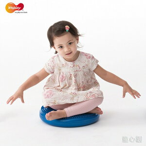 【Weplay】童心園 觸覺坐墊 - 35cm 雙面設計