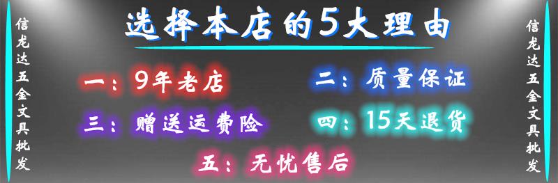 彈簧繩可伸縮電話線鑰匙鏈 彈簧手機鏈塑料鑰匙扣 工具掛件彈力繩 5
