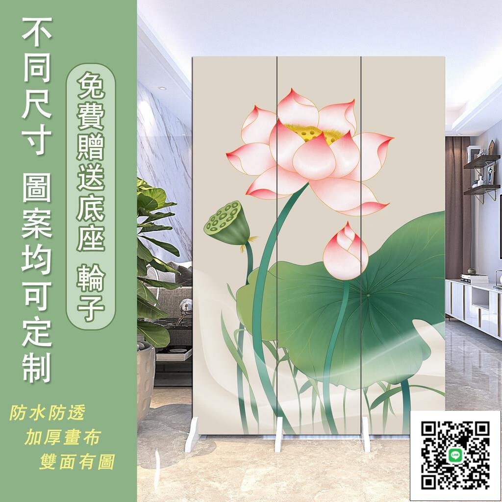 客製化【  附贈底座】屏風隔斷 入戶玄關屏風 新中式屏風 辦公室隔斷 客廳臥室酒店隔斷 屏風隔間