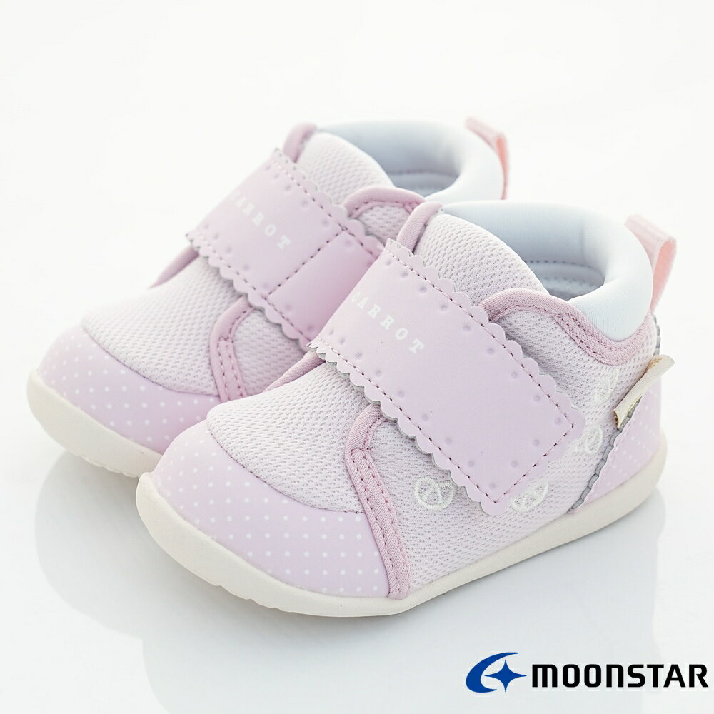 日本月星Moonstar機能童鞋★Carrot赤子心系列2E楦學步鞋款1664粉(寶寶段)