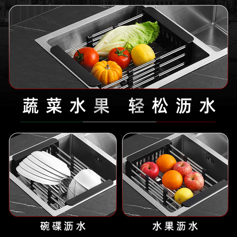 熱銷/免運 鋼米304可伸縮瀝水籃廚房洗菜盆不銹鋼瀝水槽濾水漏水置物洗碗架