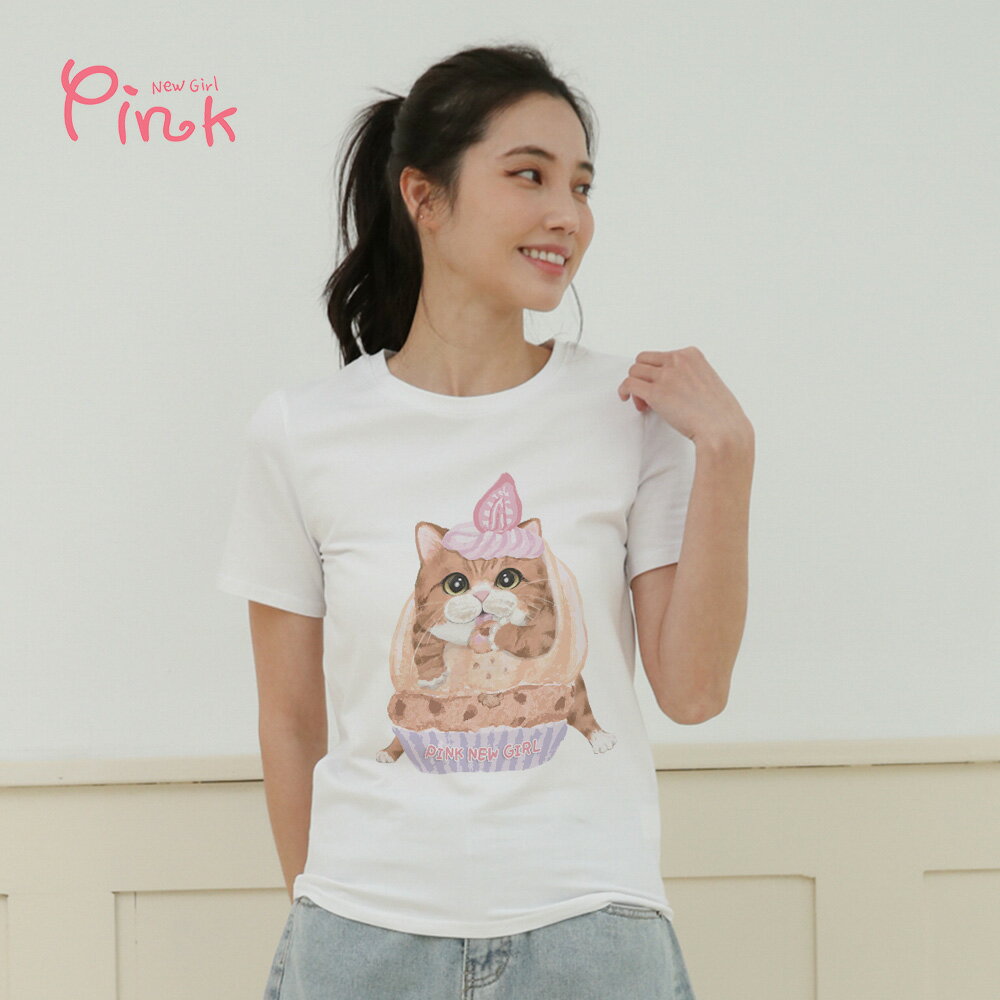 Pink* 淘氣短毛貓蛋糕插畫風舒棉T (2色)