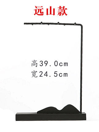毛筆架 筆架擺件毛筆掛架子掛架毛筆架筆掛簡約現代創意新中式復古實木鐵藝新型文房四寶國畫用品學生毛筆收納工具『XY1129』 4