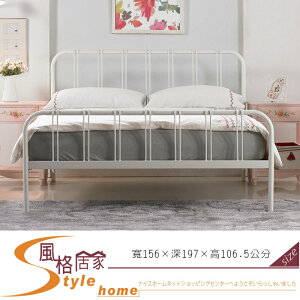 《風格居家Style》約瑟夫簡約舒適5尺白色鐵床床檯 485-2-LC