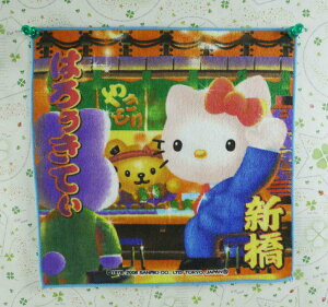 【震撼精品百貨】Hello Kitty 凱蒂貓 方巾-限量款-新橋 震撼日式精品百貨