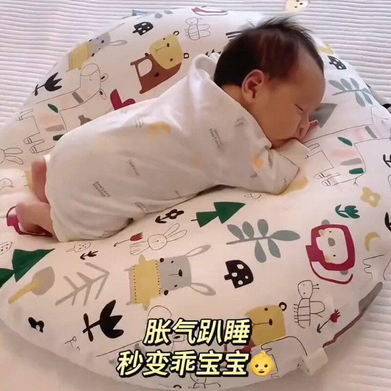 嬰兒防吐奶斜坡哺奶枕二合一枕防脹氣溢奶嗆奶兒斜坡靠墊