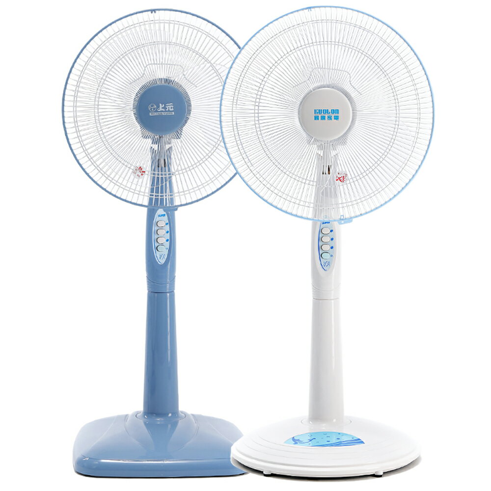 16吋立扇 SY-1690A (國騰/上元各1) 電扇 電風扇 風扇