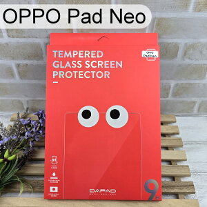 【Dapad】鋼化玻璃保護貼 OPPO Pad Neo (11.4吋) 平板