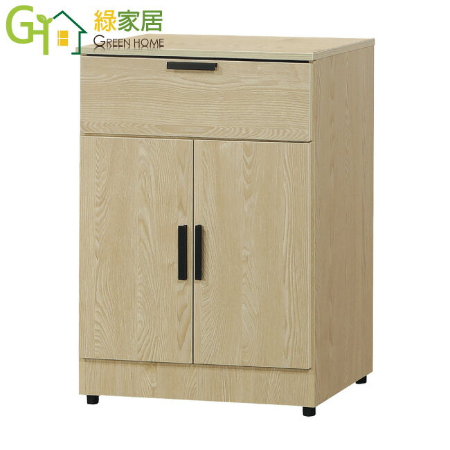 【綠家居】米派西 橡木紋2尺二門單抽餐櫃