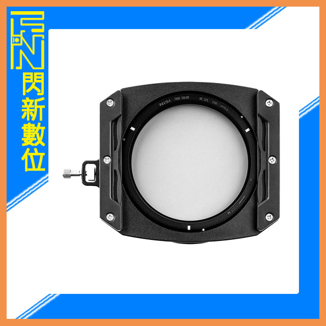 搶券最高折233｜NISI 耐司 M75 II 75mm M75系列 濾鏡支架 適微單相機/口徑67mm以下(公司貨)【CUBE卡最高10%回饋】