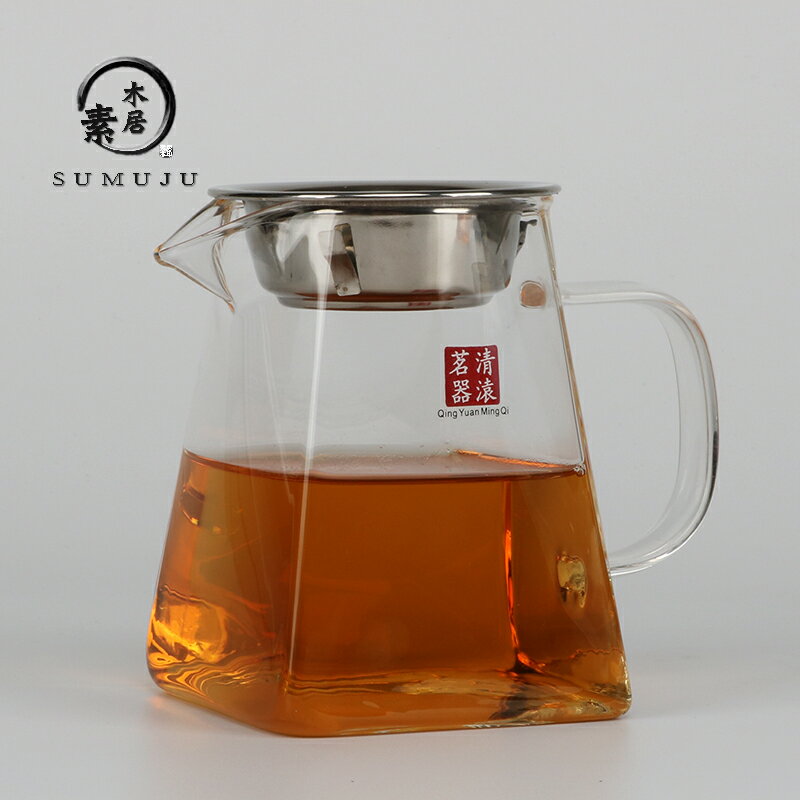 耐熱玻璃功夫茶具配件加厚公道杯帶茶漏分茶器茶海四方公杯過濾網