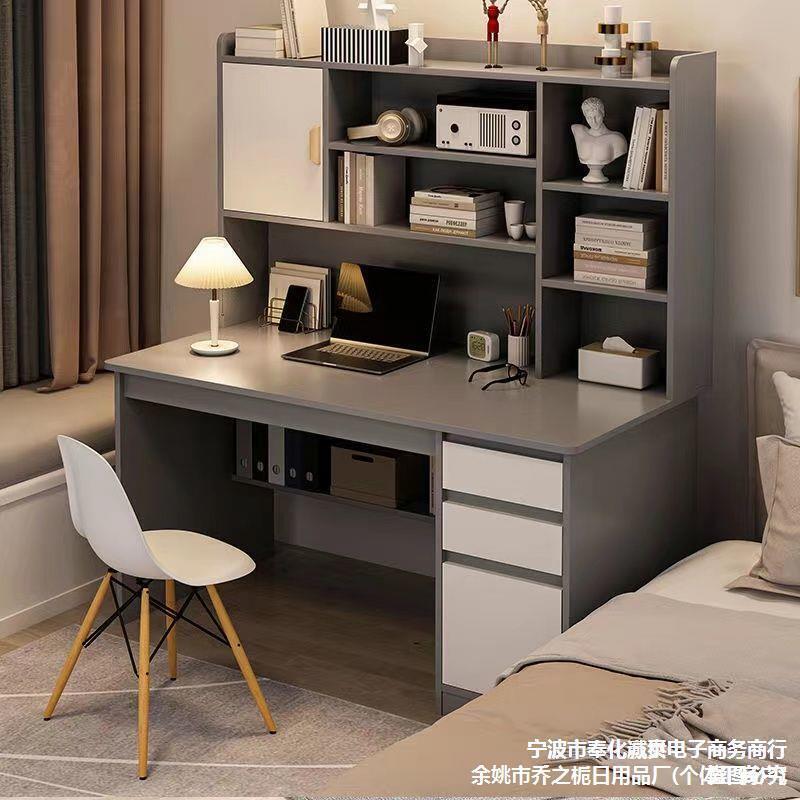 桌上型電腦桌簡易書架書桌一體書櫃組合簡約臥室學習寫字桌