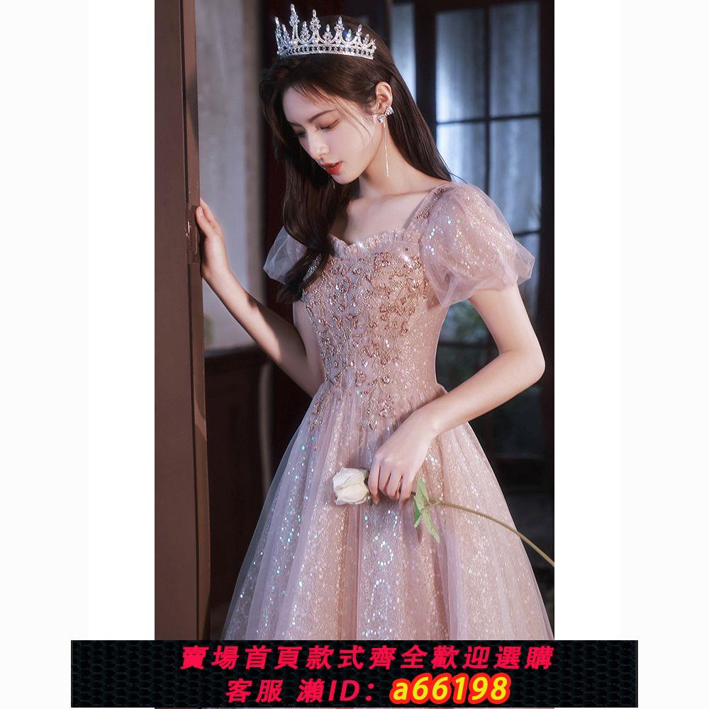 【臺灣公司 可開發票】粉色晚禮服裙女宴會氣質輕奢小眾高階法式高階感禮主持人藝考
