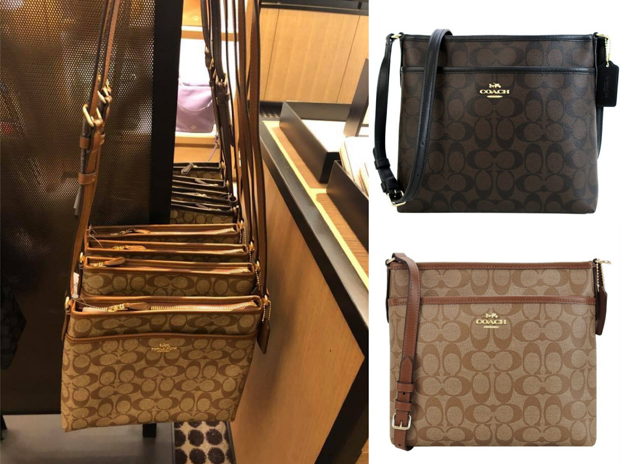 美國正品COACH F29210 黑咖色、卡其咖色 方包 斜揹包 側揹包 扁包(頭層真皮+ 防刮PVC材質).新品經典不敗款-- (Outlet 直購100%正品櫃購入) -附購證.*vivi shop*