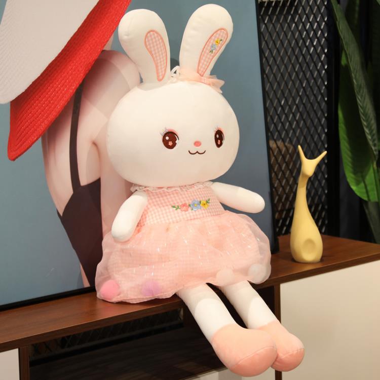 兔子毛絨玩具女孩布娃娃兒童女陪睡覺大號抱枕可愛小白兔公仔玩偶 全館免運