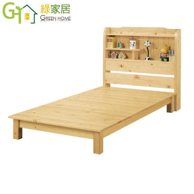 APP下單享點數9%｜【綠家居】亞湯卡3.5尺實木單人床臺組合(床頭片＋床底)