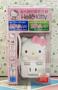【震撼精品百貨】Hello Kitty 凱蒂貓 三麗鷗 KITTY海外旅行造型變壓器#79001 震撼日式精品百貨