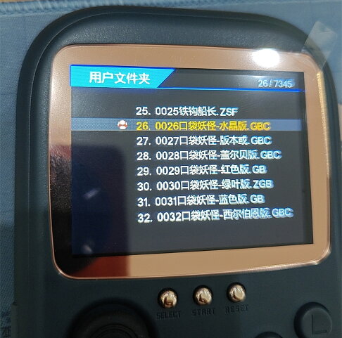 二合一游戲機10000毫安行動電源 寶可夢神奇寶貝 可連電視 複古超級瑪麗拳皇童年街機遊戲 掌上遊戲機(好評超多)【APP下單4%回饋】 2