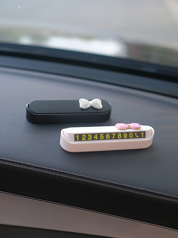 汽車臨時停車挪車牌創意高檔鑲鉆車內裝飾隱藏式移車號碼牌女神款 2