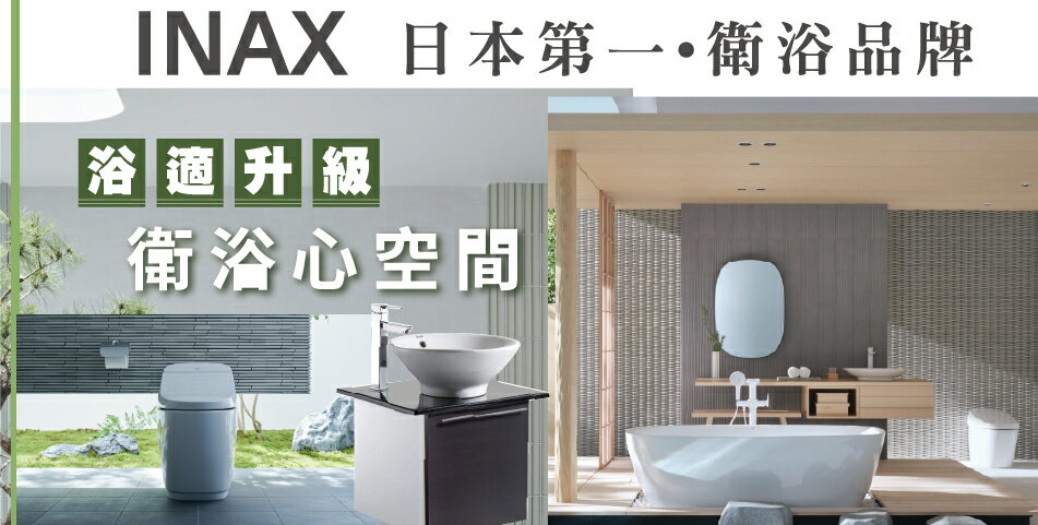 Homebox 好博家 online Store - 限時優惠好康折扣