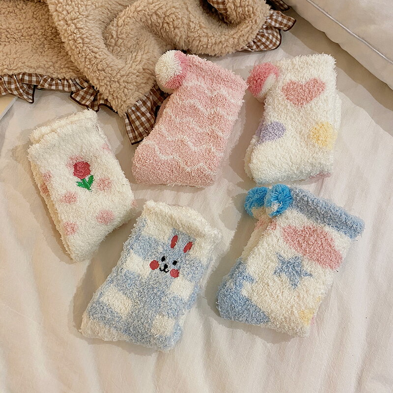 珊瑚絨襪子女冬季中筒襪加厚加絨可愛保暖日系毛絨防滑睡眠地板襪