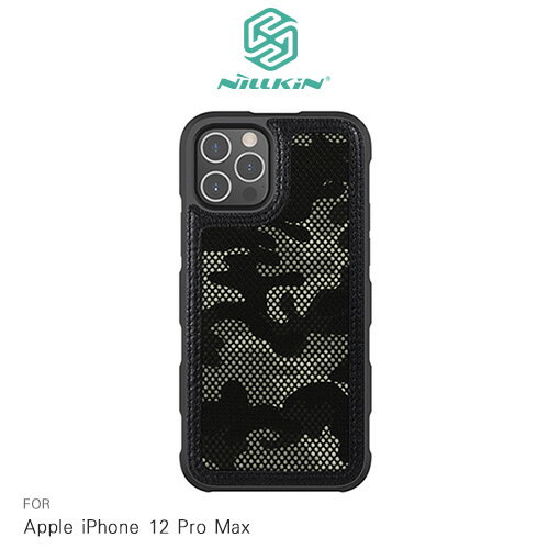 NILLKIN Apple iPhone 12 Pro Max 黑鷹保護殼