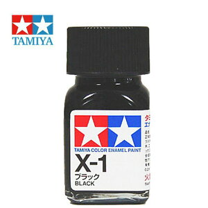 【鋼普拉】現貨 TAMIYA 田宮 X-1 X1 黑色 亮光黑 墨線液 入墨線 分色擦拭法 油性法瑯漆 模型漆 10ml