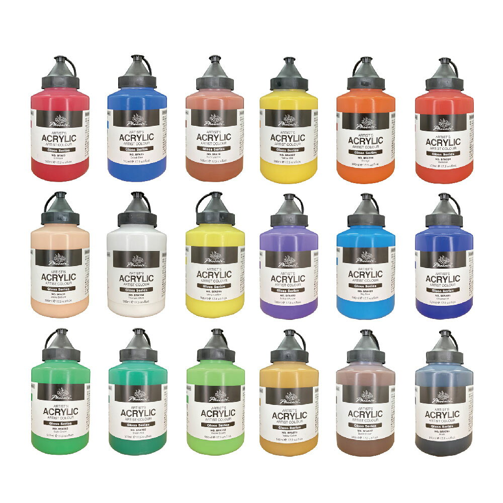 【Phoenix鳳凰】亮光 壓克力 顏料 500ml / 瓶 NO. BFA 系列｜領券最高折$220