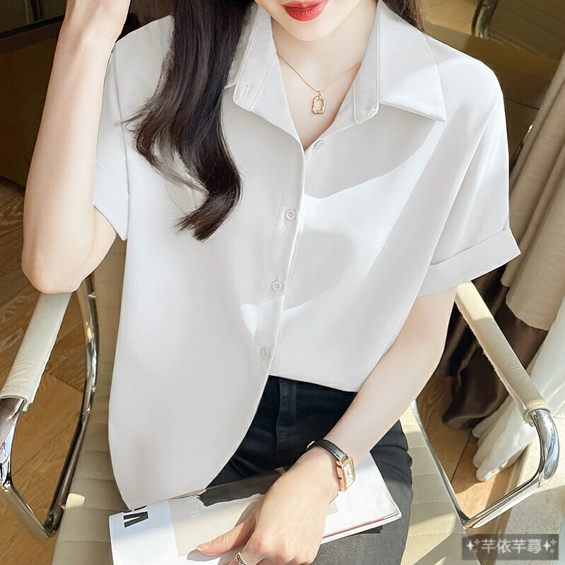襯衫女 短袖襯衫 翻領 時尚洋氣 短袖上衣 寬鬆 韓版 百搭polo領襯衫 OL襯衫 襯衫上衣 正韓上衣 上班族女生衣著