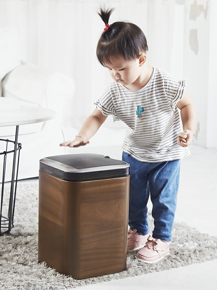 智能垃圾桶感應家用自動客廳廚房衛生間帶蓋電動垃圾桶中式實木