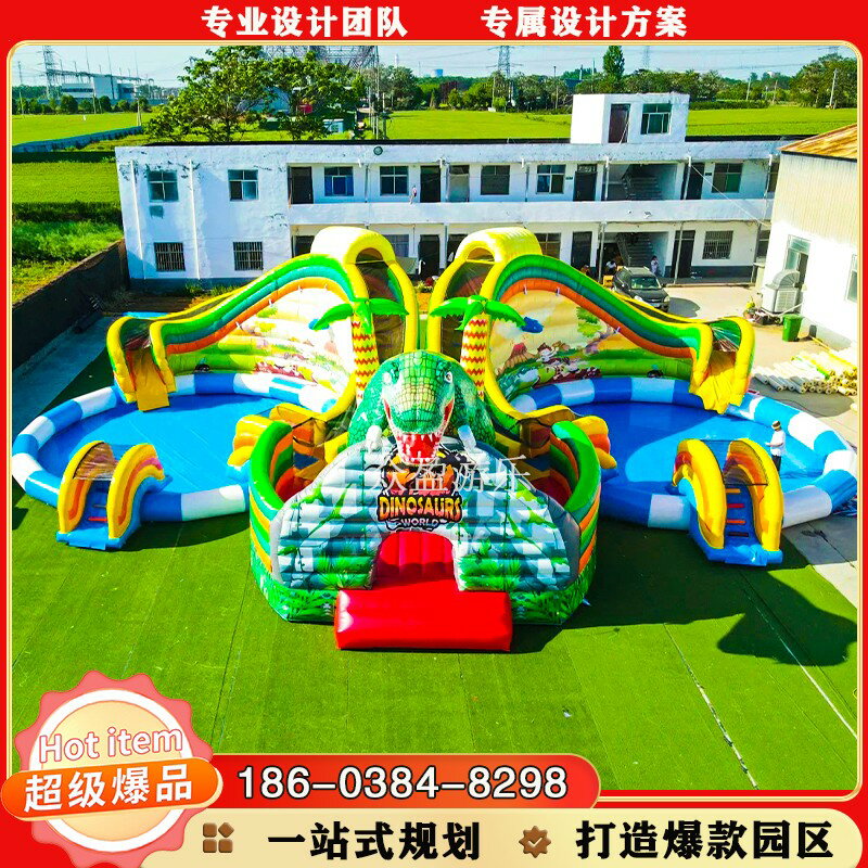 【臺灣公司 可開發票】戶外水上樂園充氣水滑梯兒童游泳池支架水池充氣水池大型遊樂裝置