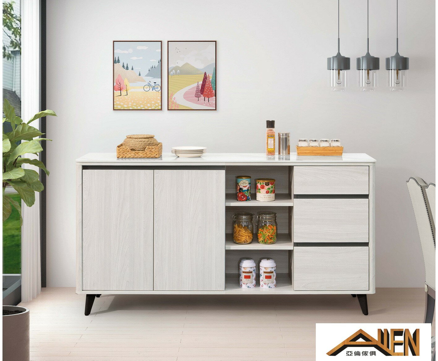 亞倫傢俱*卡特安全R角5.3尺岩板收納櫃