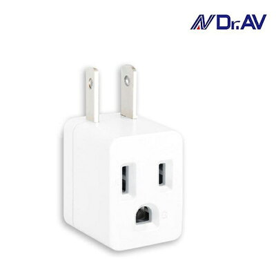 Dr.AV聖岡 TNT-777R 轉向3P轉2P轉接頭 開口朝右 90度3轉2插頭 變頭 轉換頭