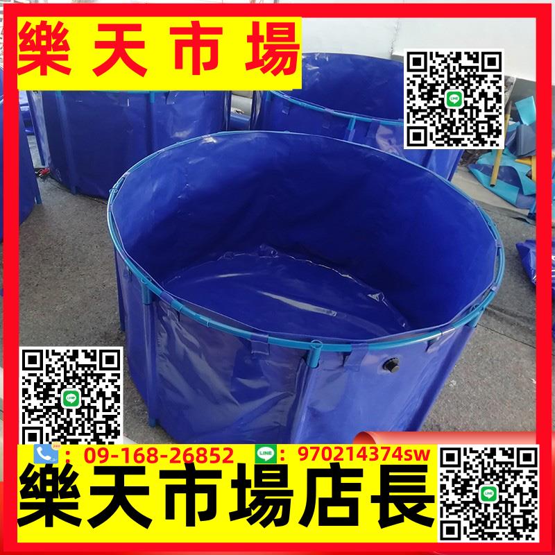 （高品質）圓形帆布魚池加厚蓄水池防水布大型塑料帶支架養殖養魚池儲水箱罐