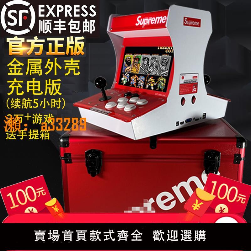 【保固兩年】街機遊戲機雙人家用搖桿迷你臺式懷舊小型月光寶盒格鬥三國一體機