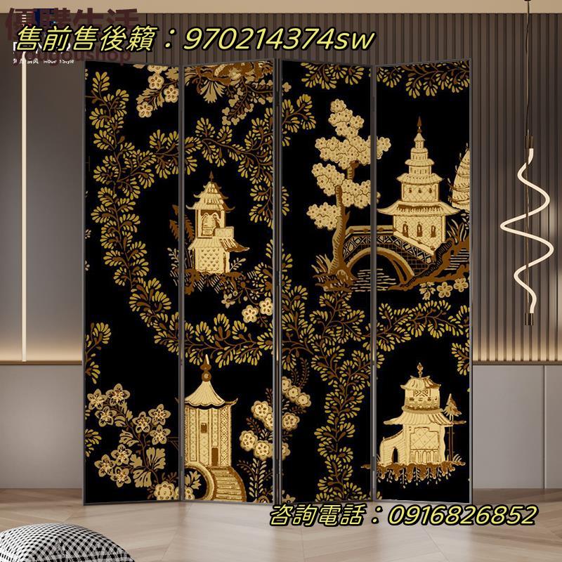 ~定製新中式折疊屏風隔斷客廳臥室鋁合金現代簡約輕奢移動遮擋家用定製 屏風櫃 屏風 隔間 客廳 玄關櫃 隔板 屏風架訂製 可付費上門安裝