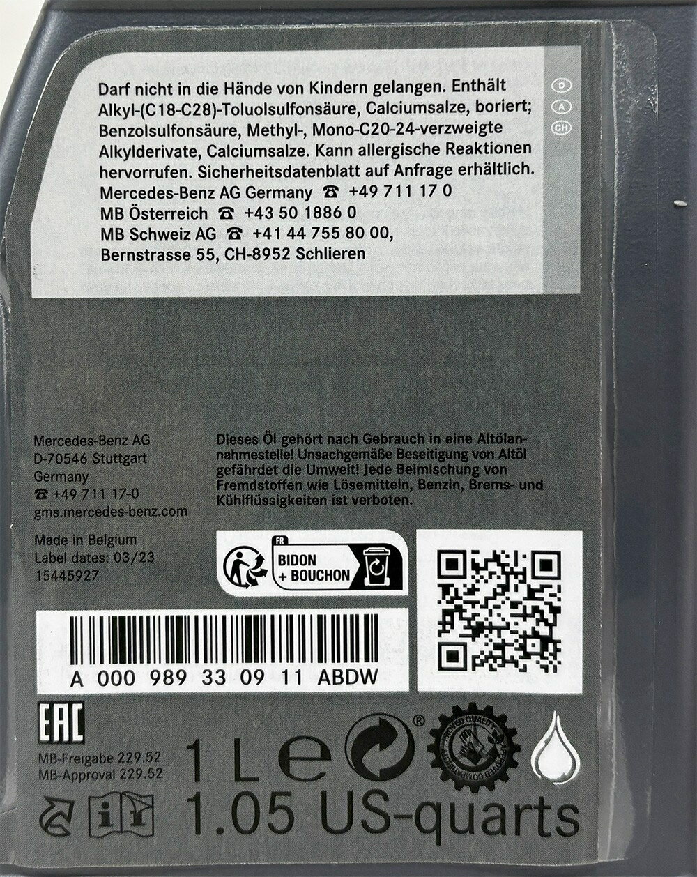 【4%點數】『油工廠』BENZ 賓士 MERCEDES-BENZ 229.52 汽/柴油 超長效節能合成機油 5w30【樂天APP下單限定】 2