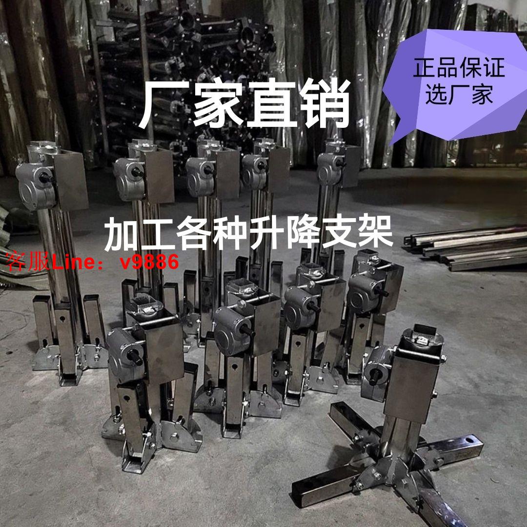 【最低價】【公司貨】定製吊櫃櫥櫃安裝支架加厚折疊安裝神器不銹鋼承重便攜升降臺包郵