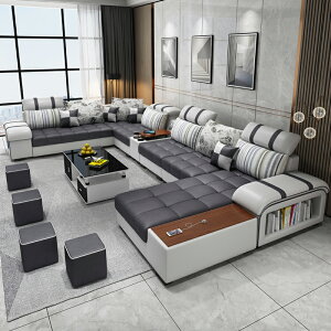 布藝沙發簡約現代大小戶型客廳轉角科技布乳膠沙發可拆洗整裝家具