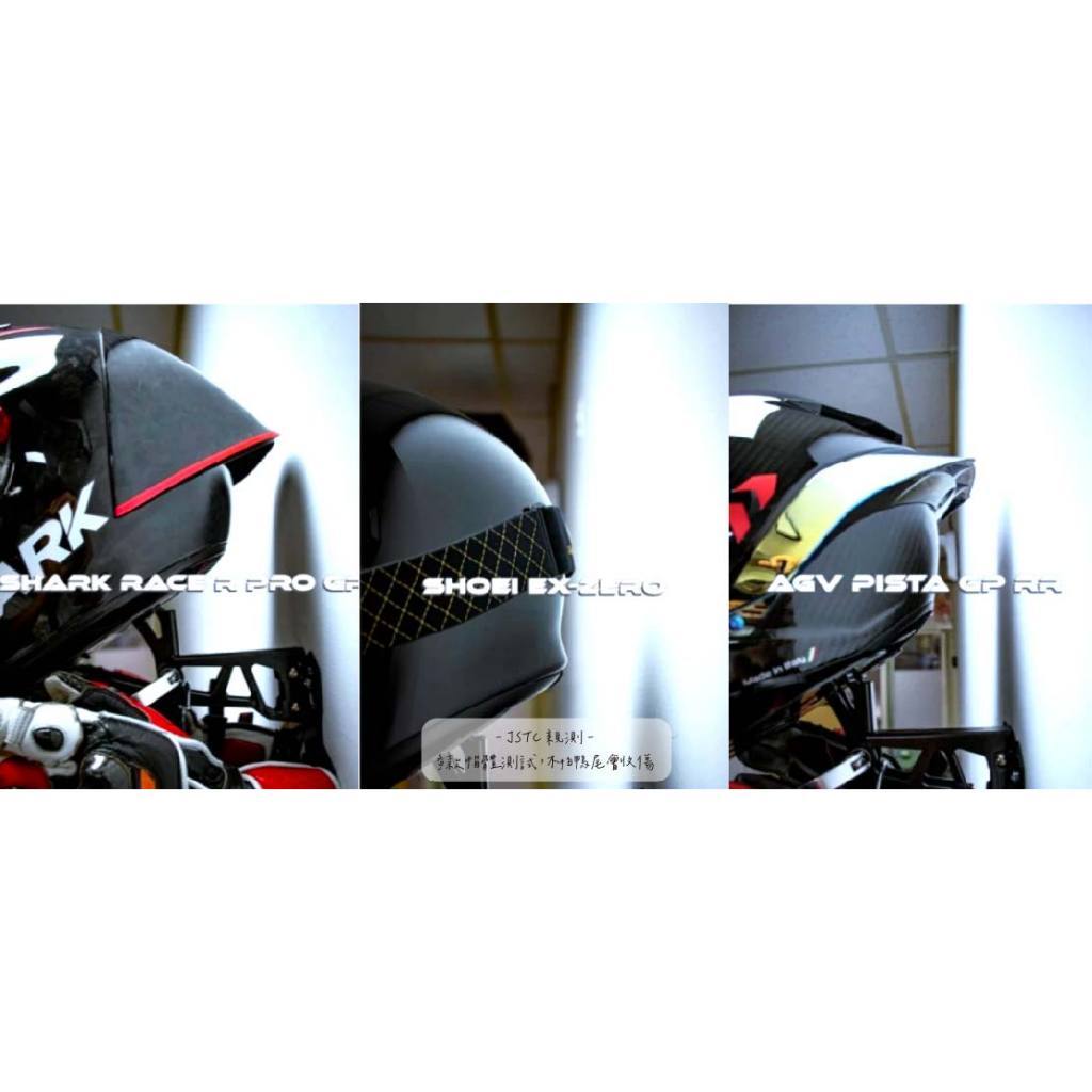 【大推👍】 JSTC - 硬派合金多工能安全帽架|【APP下單6% 】 6